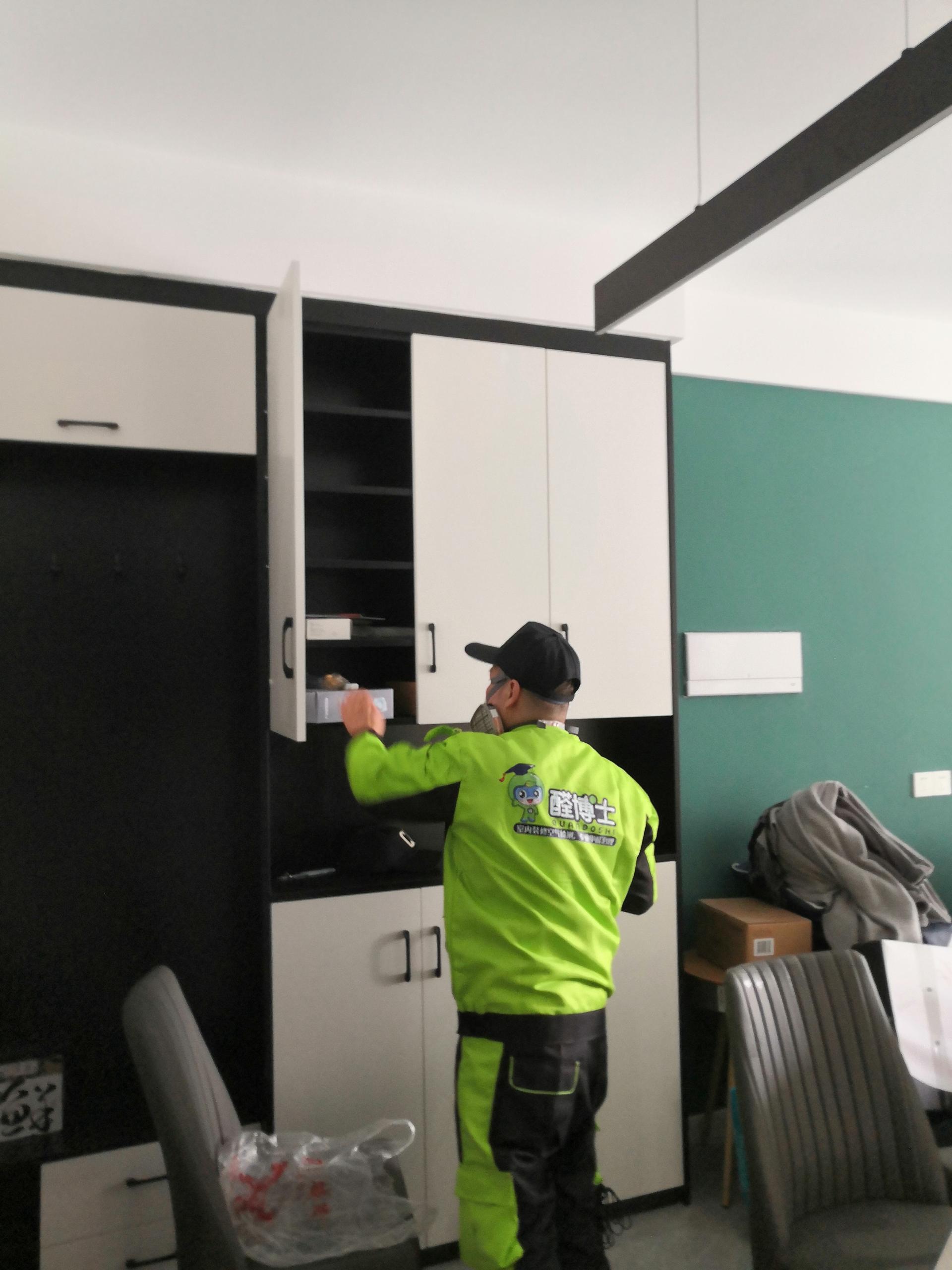 巴东跃进路小区除甲醛甲醛治理公司